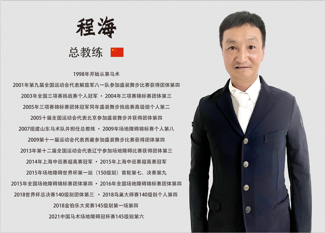 微信截圖_20220114083754.png