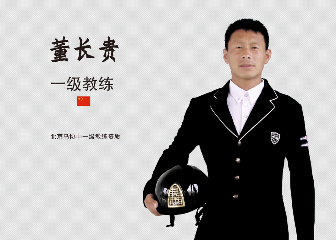 微信截圖_20220114084605.png