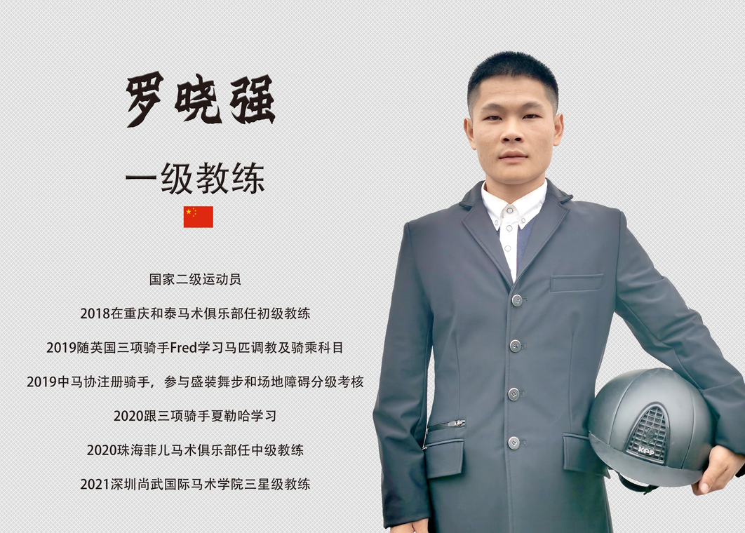微信截圖_20220114085209.png