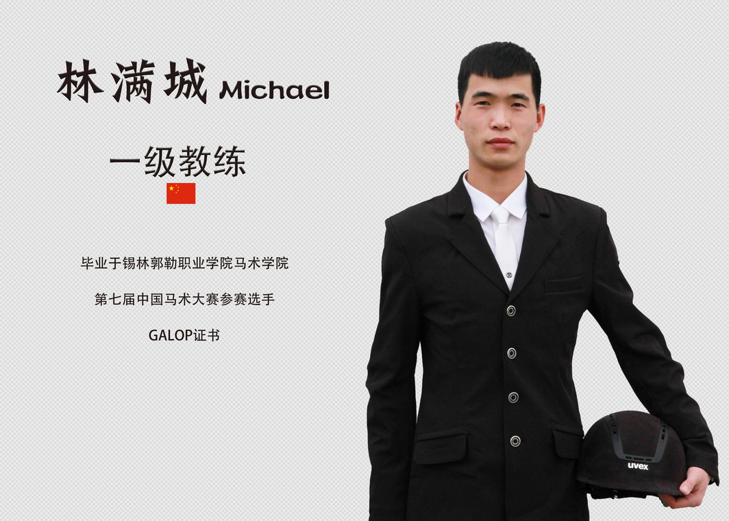 微信截圖_20220114090205.png