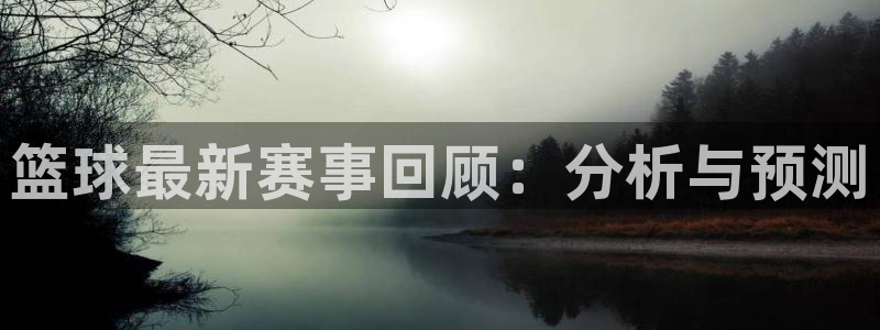 杏耀注册登录官网