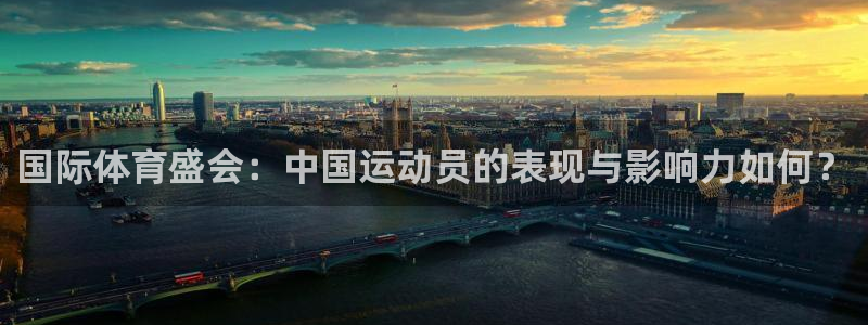 杏耀平台总代理